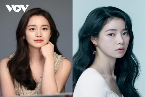Kim Tae Hee, Lim Ji Yeon đóng vai chính trong loạt phim kinh dị mới